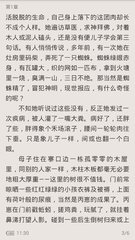 澳门官方网址大全